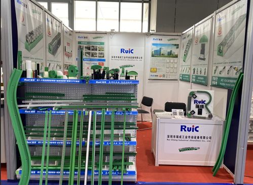 瑞成工業多項產品和技術已處在行業領先地位