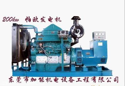 機電工程設備的視覺呈現 公司圖片的價值與應用