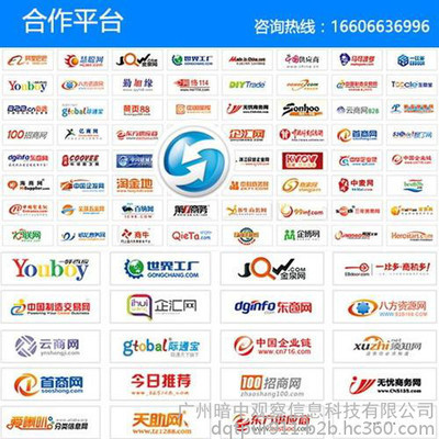 小程序開發定制與SCM軟件系統定制的行業口碑與價值